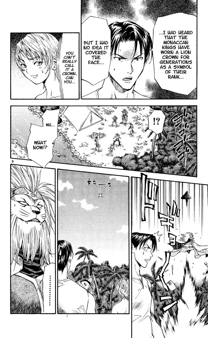 Yakitate Japan Chapter 84 6